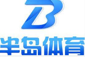 半岛(中国)BANDAO·官方网站